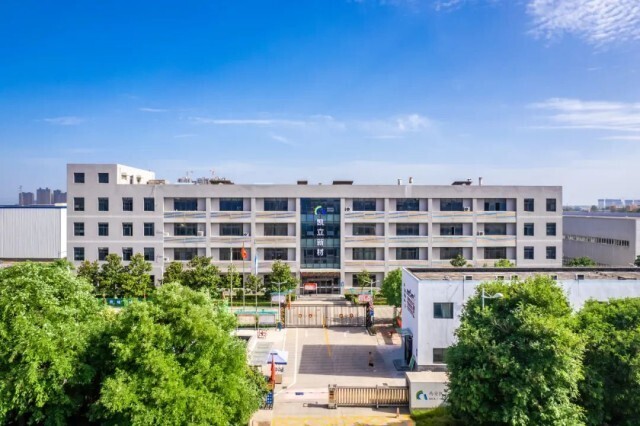 首批启动!西安经开区引领建设新材料&ldquo;梦工厂&rdquo;