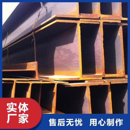 梧州腾运金属材料梧州市分公司